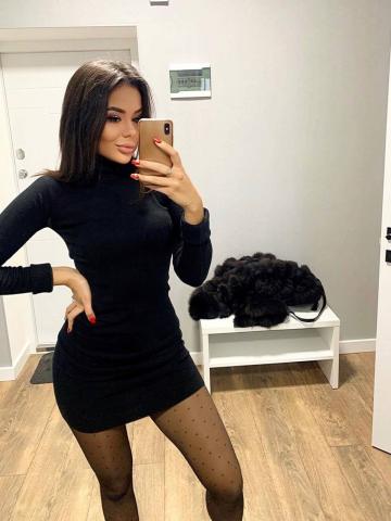 Ирина